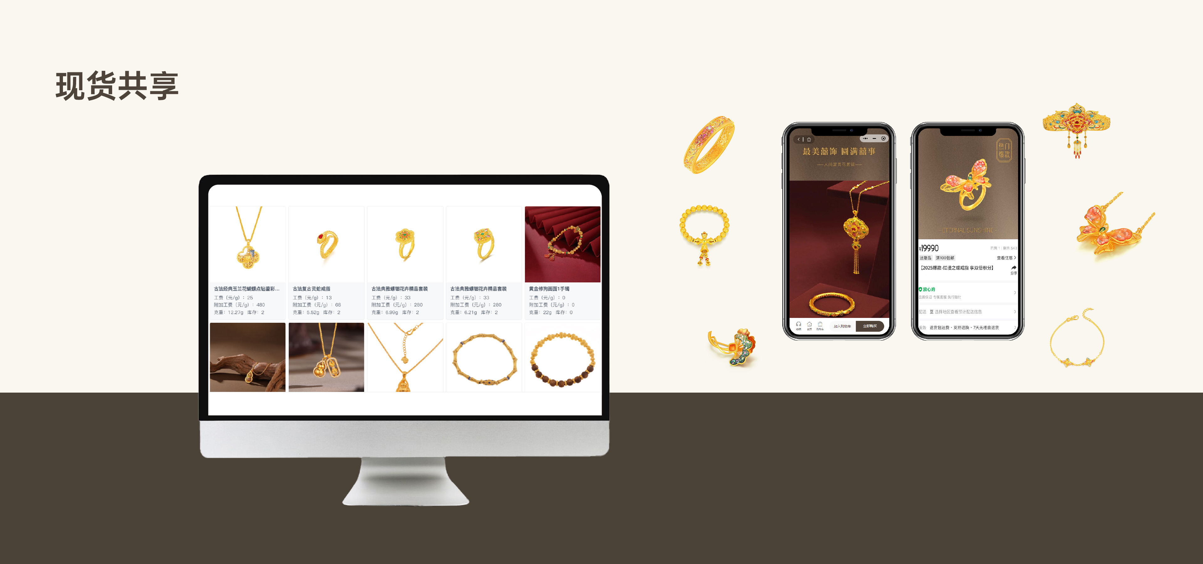 首页-BB贝博艾弗森公司官网